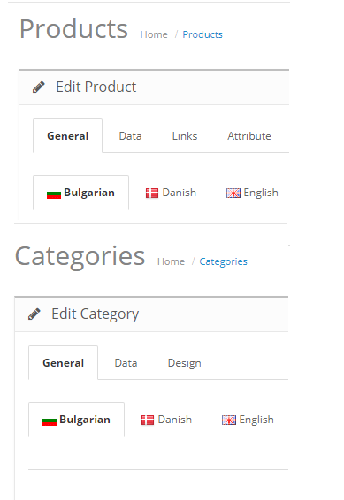 Simple Easy Quick Product Add Form For OpenCart screenshot 6