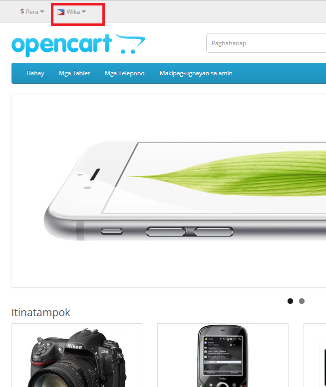 Filipino Language Pack for OpenCart - Complete Pack screenshot 2